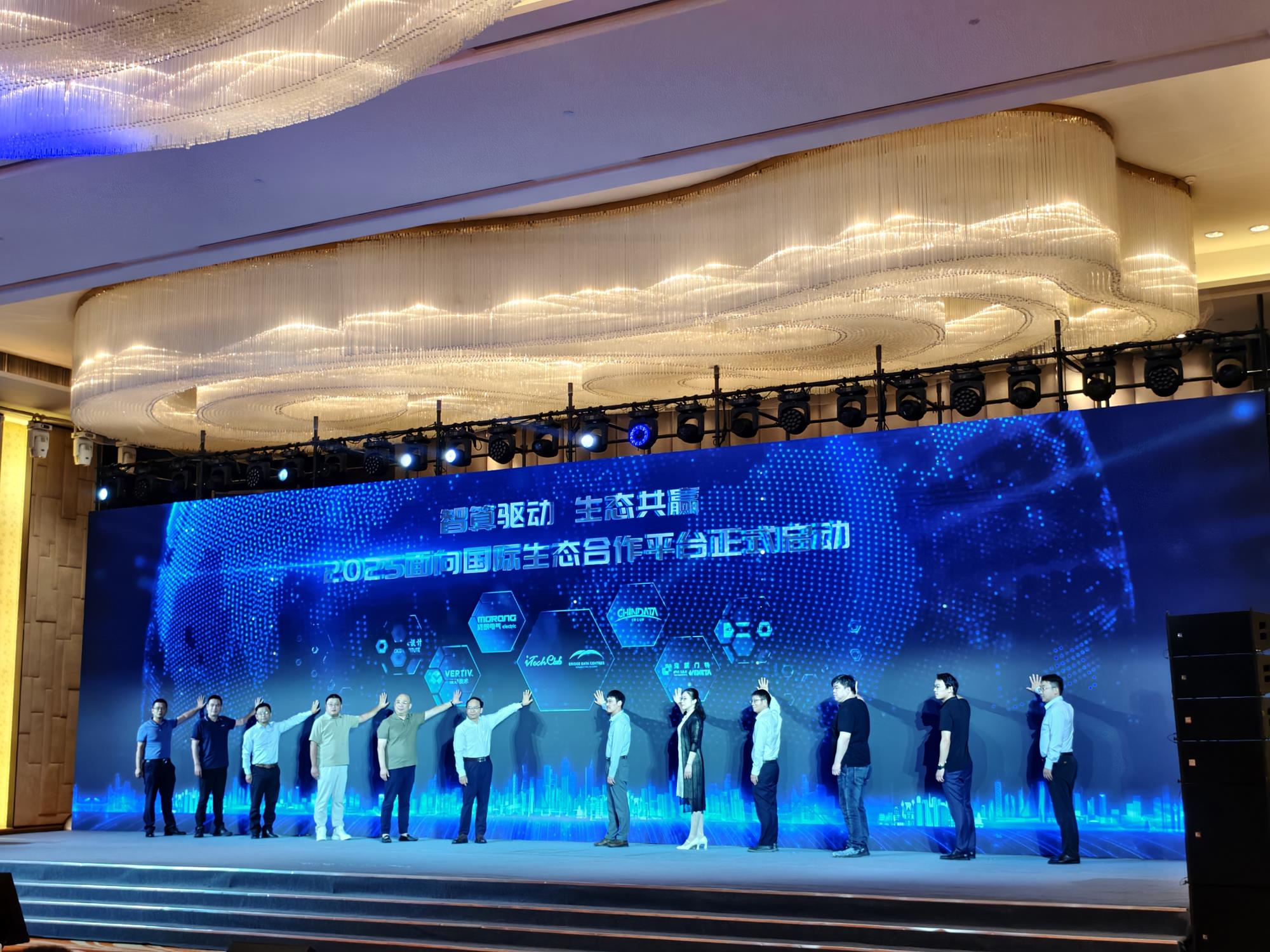 微信圖片_20250825155958_475.jpg